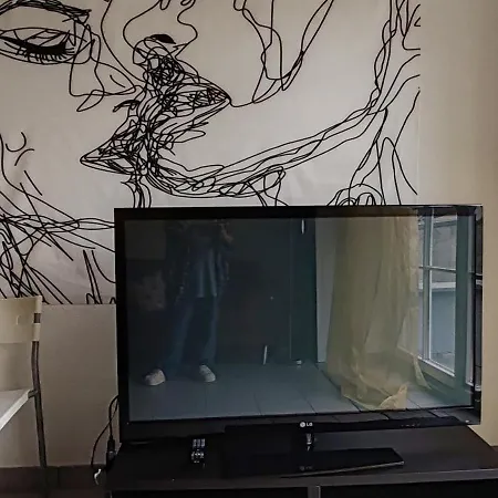 Feriendomizil Brunnenberg Apartamento Sipplingen